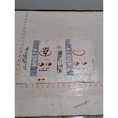 细支长城醇雅陈皮薄荷18支装