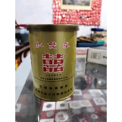 香港制造红双喜香烟烟盒标一听