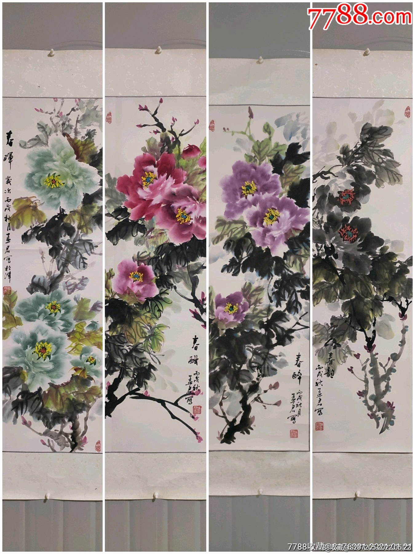 "商品$3008品99武汉老画家何芸轩