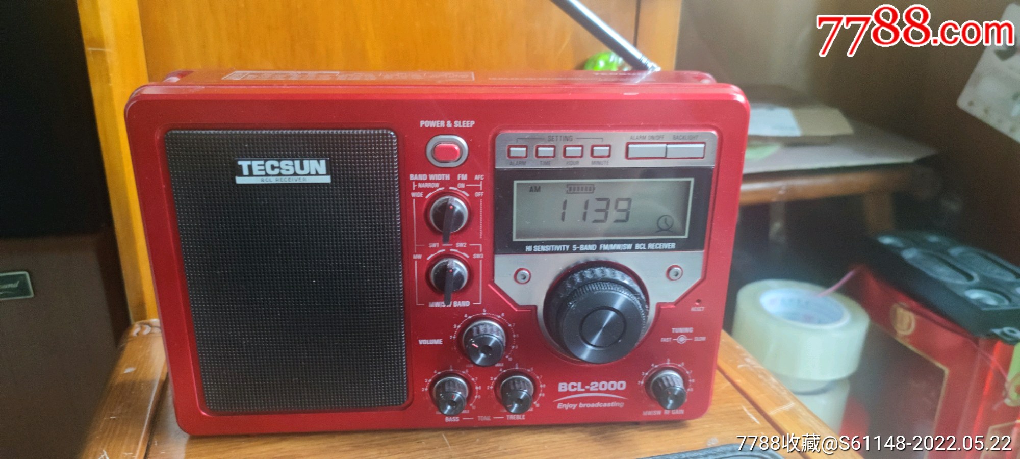经典红机型德生bcl2000型全波段收音机