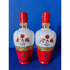 《金六福》酒瓶一对(se87267030)_7788收藏__收藏热线