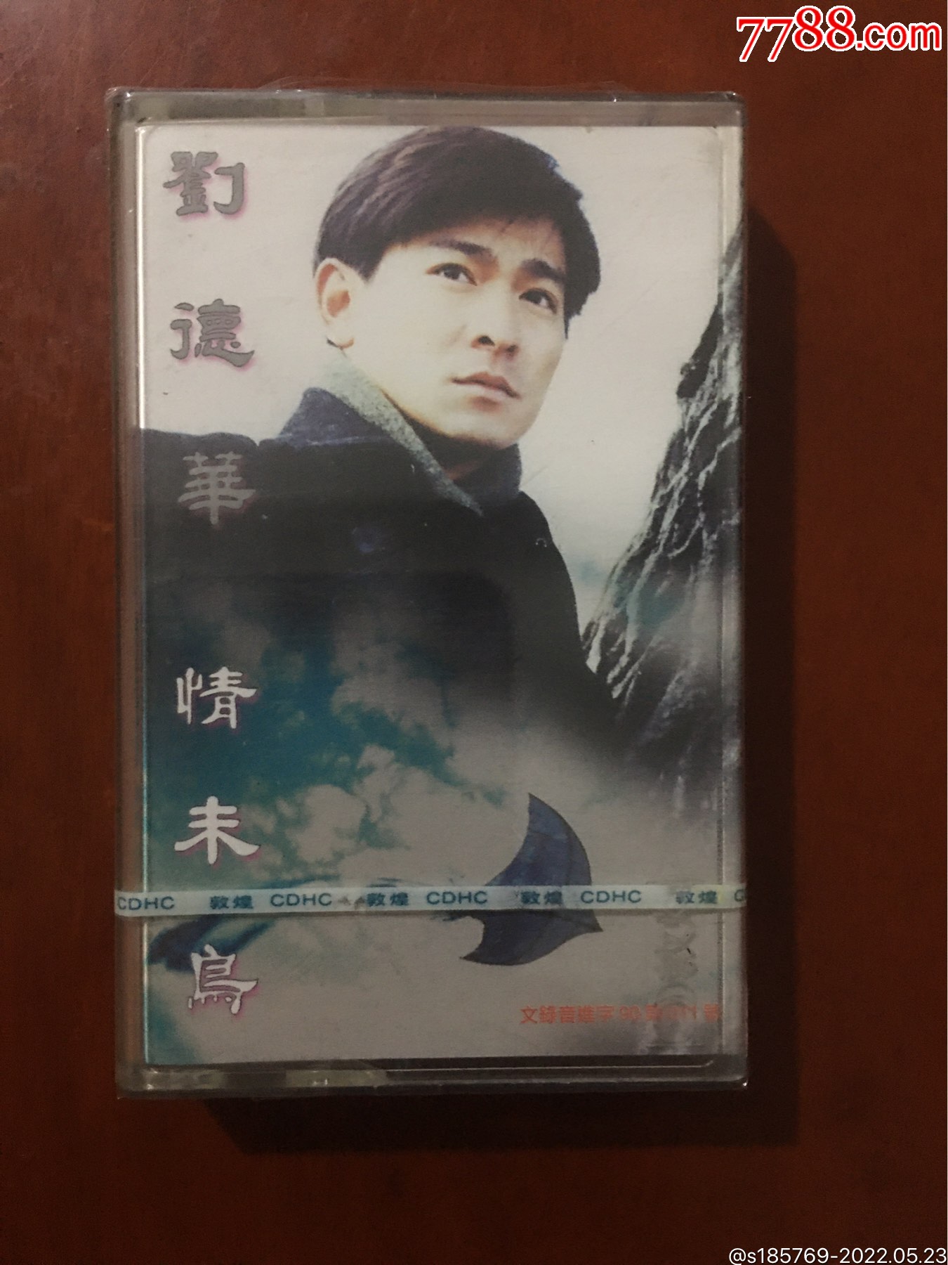 刘德华情未鸟专辑卡带磁带未拆封