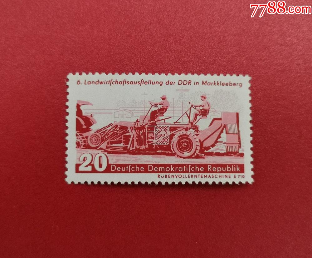 210品99联邦德国1980年帝国骑士贝利辛根1全直角数字边原胶新4603$