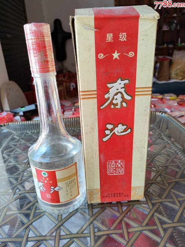 秦池-价格:49元-se87421358-老酒收藏-零售-7788收藏__收藏热线