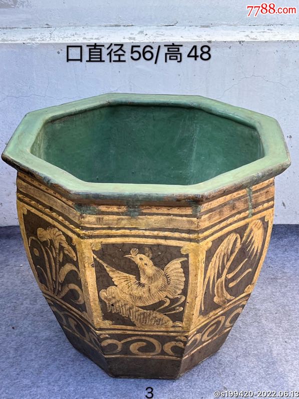 民国八角荷花缸图案清晰釉水一流包浆温润器型规整品相如图