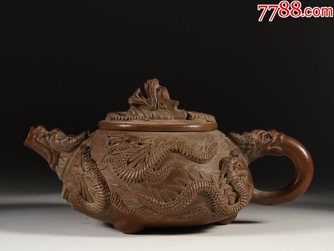 龙纹紫砂壶