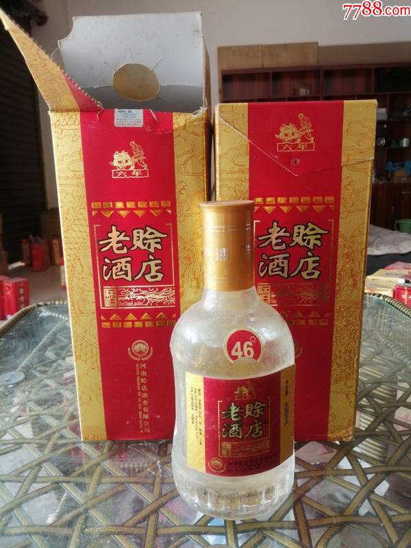 赊店老酒(2007年)46度490ml,2瓶_价格49元_第1张_7788收藏__收藏热线