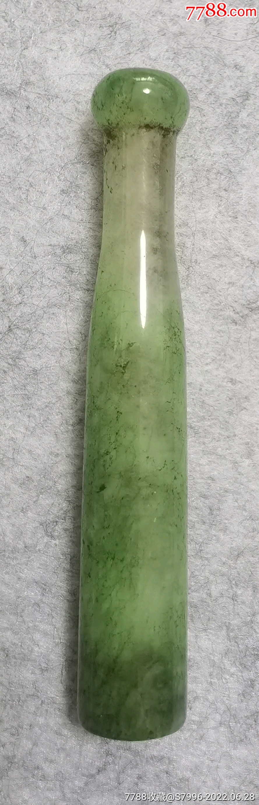 清代老翡翠烟嘴