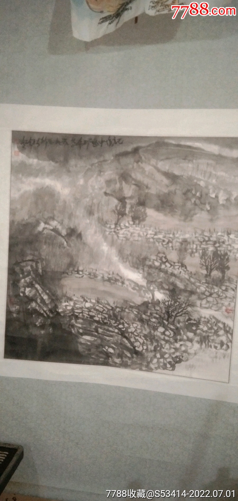 画家张硕山水斗方-价格:200元-se88001164-山水国画原作-零售-7788