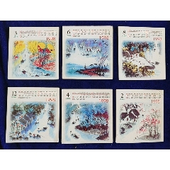 1985江南水上人家6张国画水墨小品