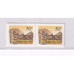 t45,京剧脸谱-价格:6元-se81281763-新中国邮票-零售-7788收藏__收藏