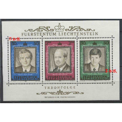 stampbl列支敦士登邮票1988年约瑟夫二世登基50周年雕刻版小全张(se