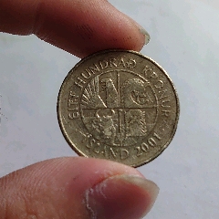冰岛2001年100克朗
