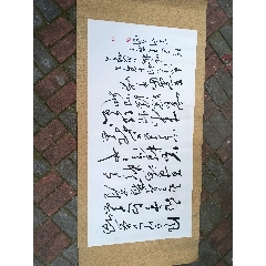 菏泽名家王进书法-价格:680元-se71100827-书法原作-零售-7788收藏