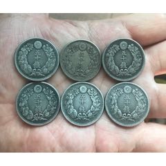 东三省毫子银币