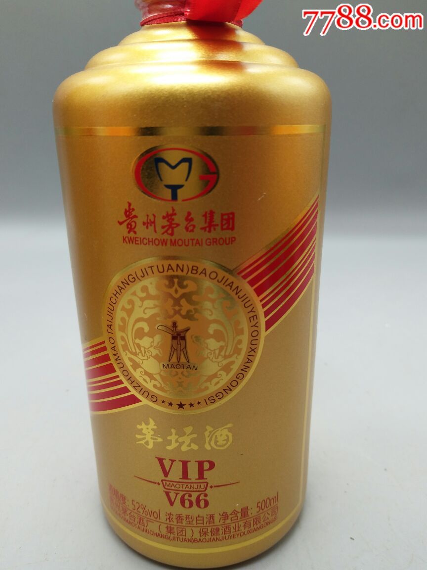 茅坛vip_单价24元/件_第4张_7788收藏__中国收藏热线