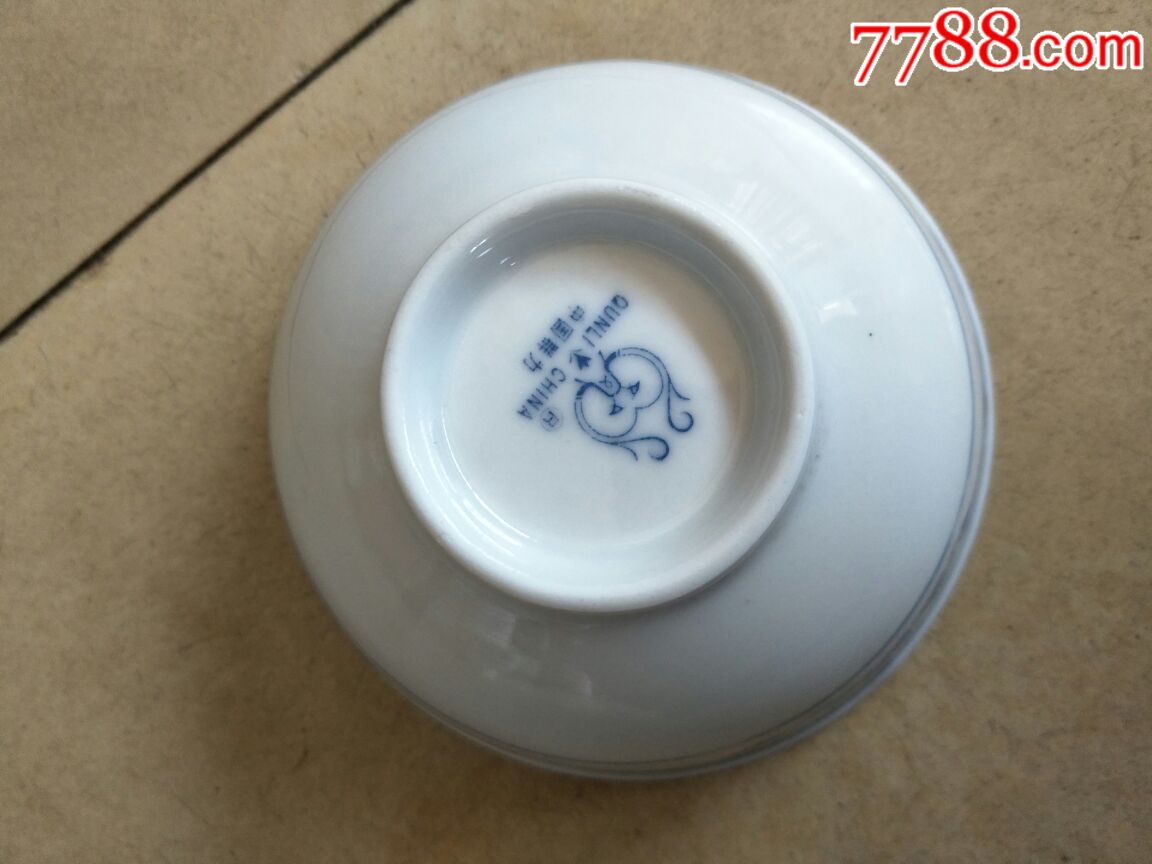 醴陵瓷,釉下五彩群力生产的老瓷器