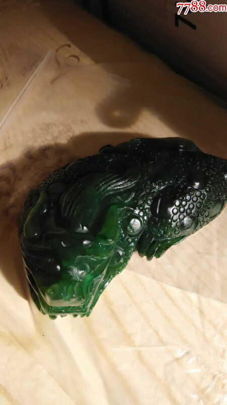 天然和田玉把件,新疆玛纳斯碧玉貔貅摆件300克左右