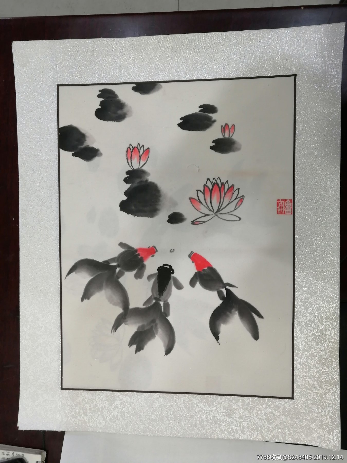鱼趣图水墨画鱼戏莲叶纯手绘
