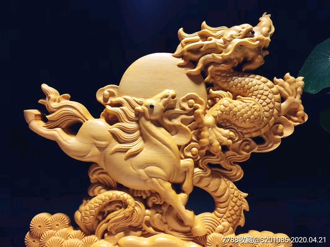 《龙马精神》