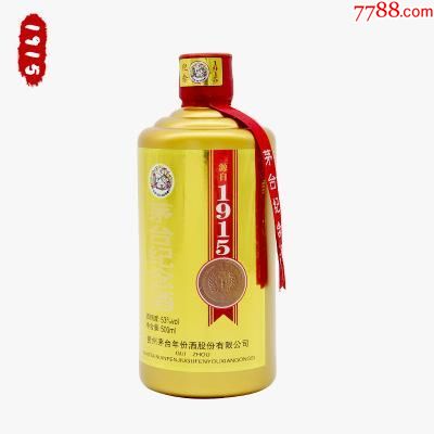 2009产茅台1915纪念酒53度500ml6此处一件为6瓶整箱