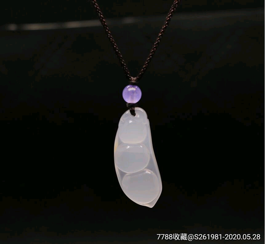 厂家直销天然玛瑙玉髓四季平安豆吊坠玛瑙玉髓福豆吊坠玉挂件