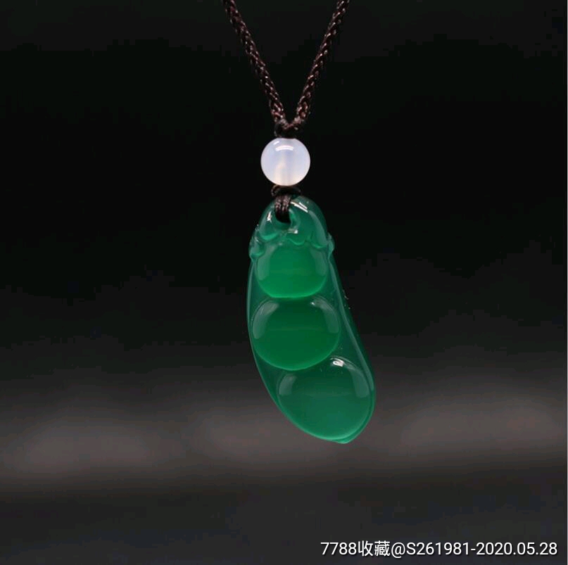 厂家直销天然玛瑙玉髓四季平安豆吊坠玛瑙玉髓福豆吊坠玉挂件