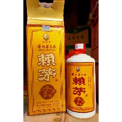 商品名称:2010年53度赖世贵赖茅酒  品种:老酒收藏-老酒收藏 属性