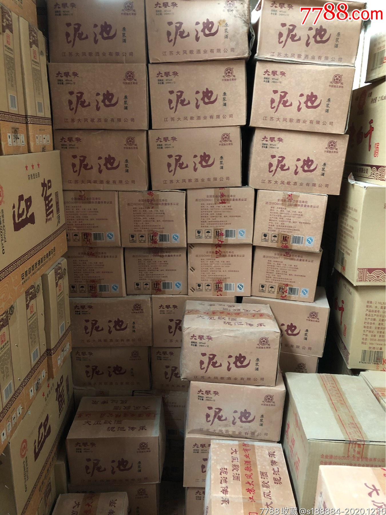 2013年产46度泥池酒