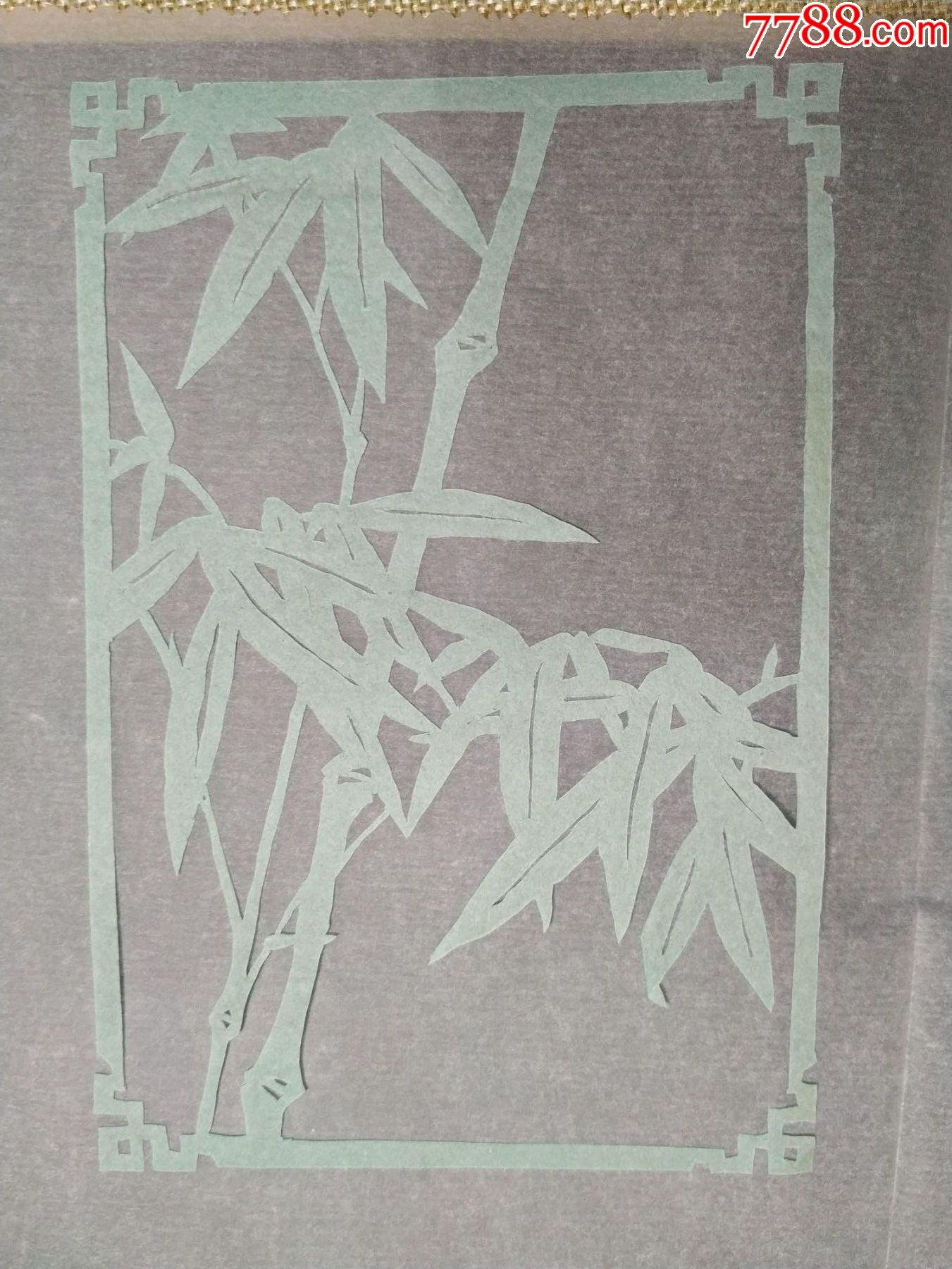 中国汕头剪纸竹图