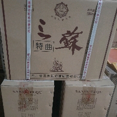 12年三苏特曲,整件六瓶