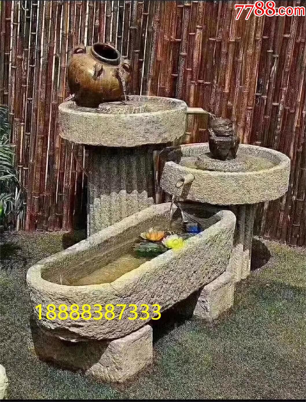 流水石槽年磨盘
