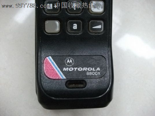 摩托罗拉8800_摩托罗拉大哥大手机_摩托罗拉8800上市时间