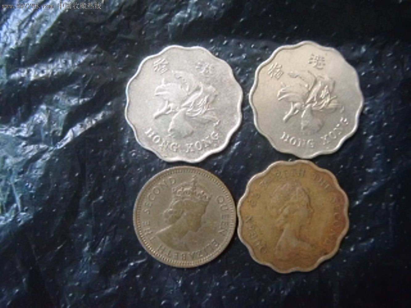 香港硬币港币2毫1982年1997年1998年香港五仙1977年各1枚