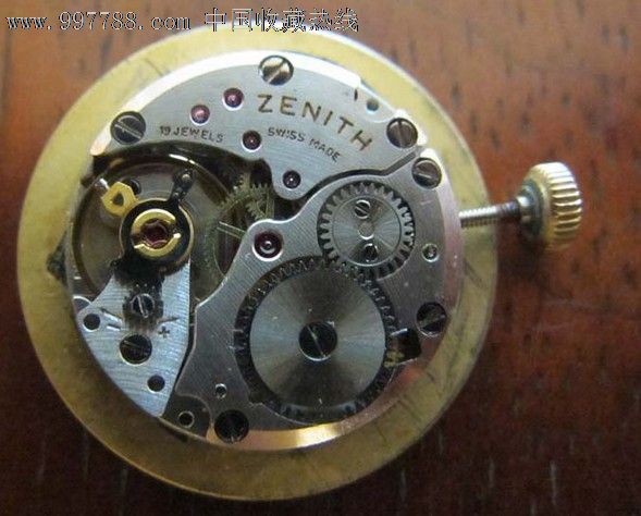 真利时zenith/机械表老表/1730机芯表盘,手表/腕表【名仕长廊】_第2张
