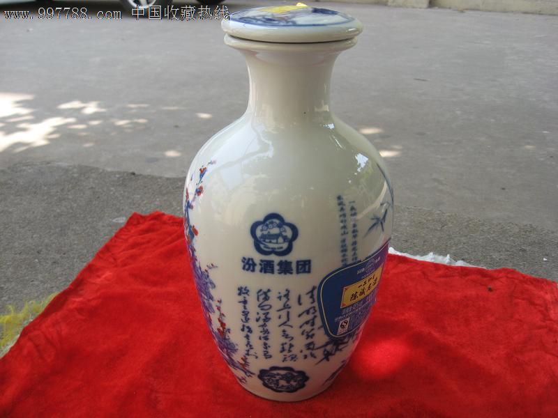 【酒瓶收藏】汾酒集团一品酒香陈藏老酒梅兰竹菊五斤装酒瓶