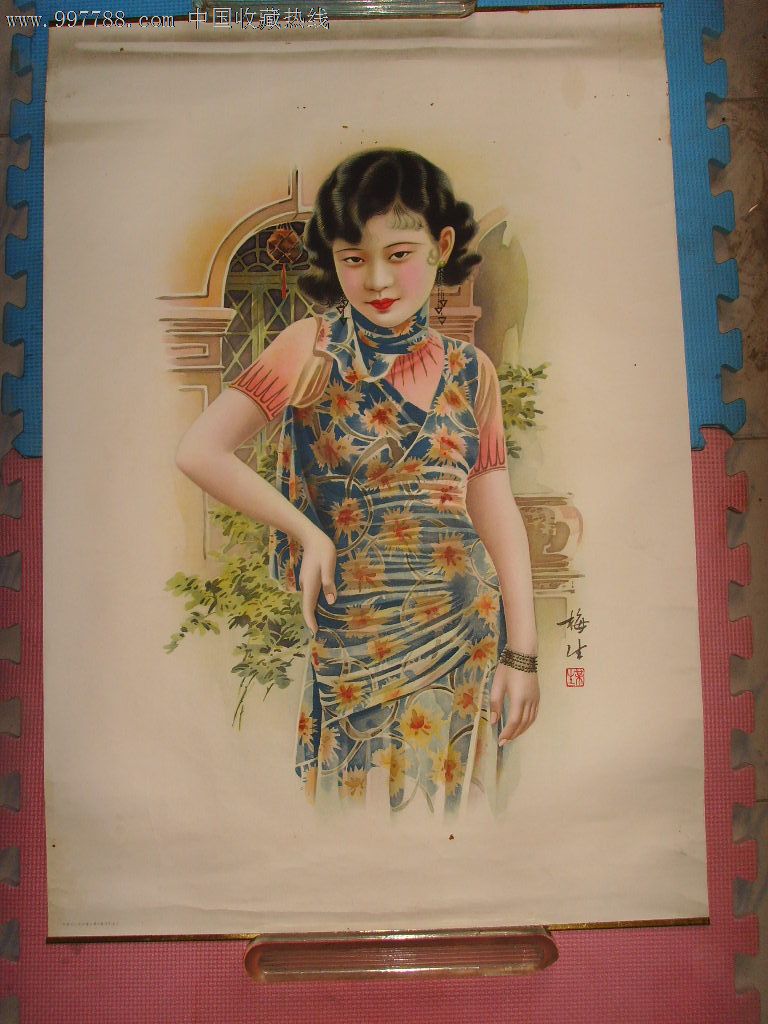 梅生作品《民国美女》,漂亮!价可商.