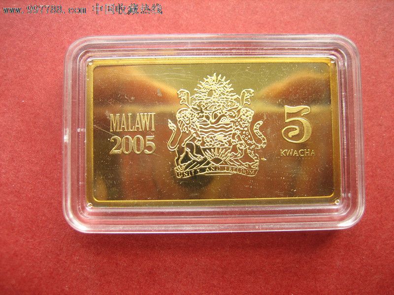 马拉维方形纪念币