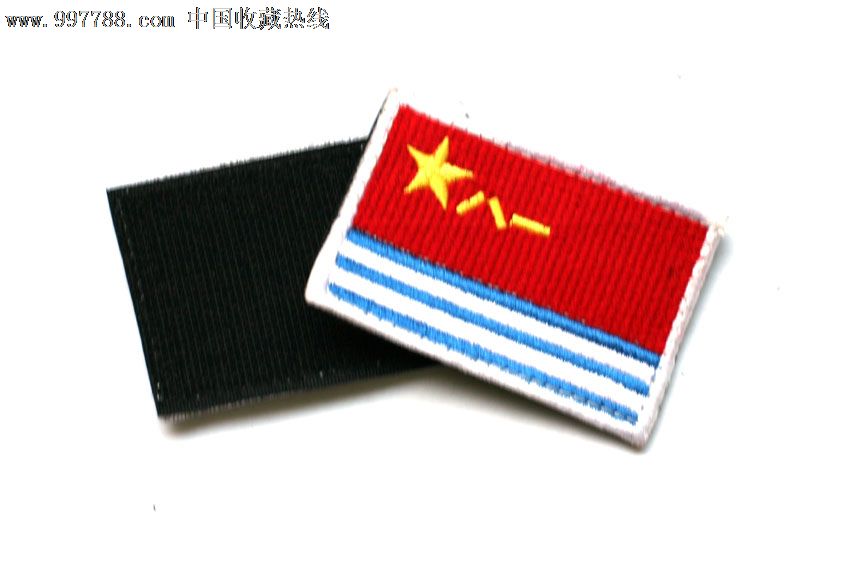 早期退役八一海军旗章