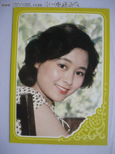 80年代的电影演员-张瑜