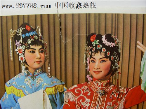 莺莺和红娘-se16123962-年画/宣传画-零售-7788收藏__中国收藏热线