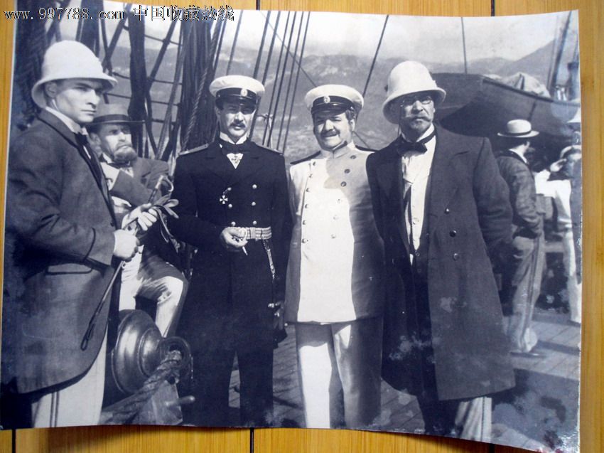 前苏联老电影.黑孩子-马克西姆卡_价格100.