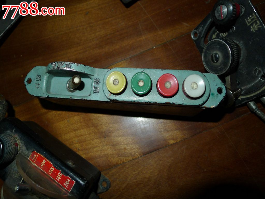 歼6战斗机上的拆机件三大四小