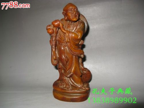 然老寿山石田黄石罗汉摆件全手工雕刻苦头陀镇