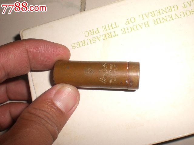 民国前的老口红全铜外壳有英文商标是名牌现在