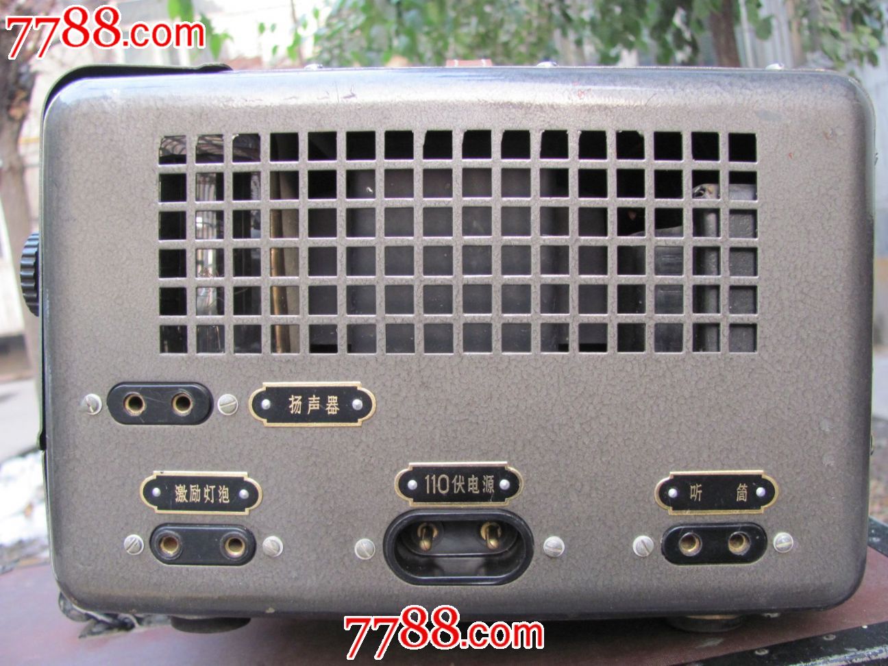 20W电影还音设备GY-20-1带木箱