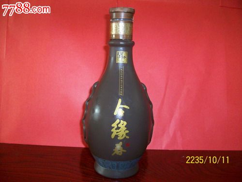 酒器收藏精美陶今缘春500ml酒瓶