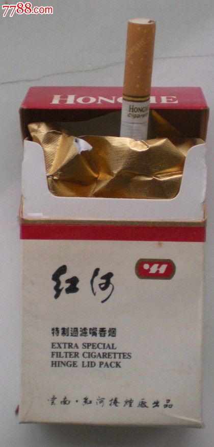 极限3d红河小警句