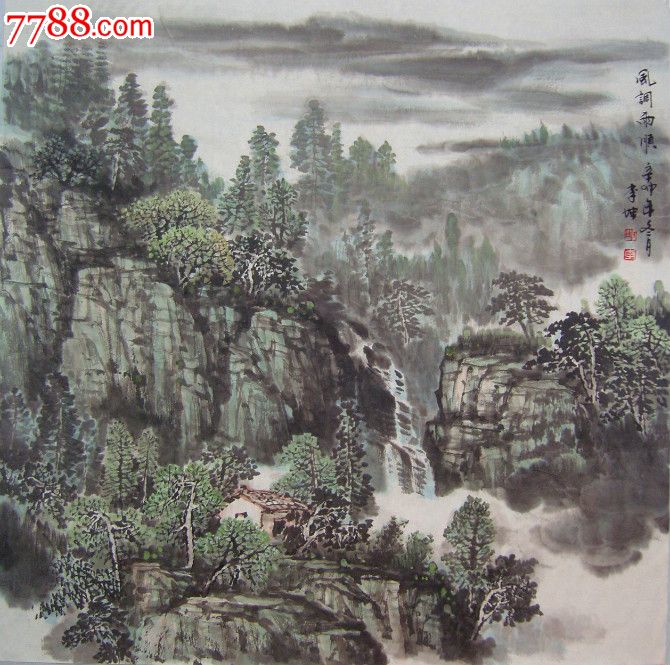 李坤,男,1961年8月出生,山东省东平县人,中国当代实力派画家,擅山水,花鸟,梅。自幼喜爱绘画艺术,年少时曾系统地学习了素描、速琮、水粉、水彩、油画、图案设计等西方绘画艺术,后又随指画大家吴成章先生学习中国画。多年勤学不辍,磨练意志,感悟艺术之魅力,潜心实践,中得心源,逐渐形成了自己的艺术风格,其作品浩气袭人,雄浑沉厚,意境浑遂,雅俗共赏。