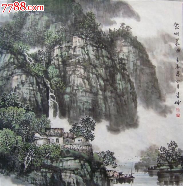 李坤,男,1961年8月出生,山东省东平县人,中国当代实力派画家,擅山水,花鸟,梅。自幼喜爱绘画艺术,年少时曾系统地学习了素描、速琮、水粉、水彩、油画、图案设计等西方绘画艺术,后又随指画大家吴成章先生学习中国画。多年勤学不辍,磨练意志,感悟艺术之魅力,潜心实践,中得心源,逐渐形成了自己的艺术风格,其作品浩气袭人,雄浑沉厚,意境浑遂,雅俗共赏。